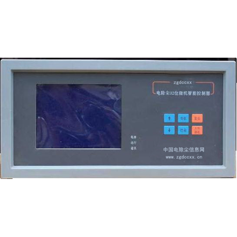 颍州HP3000型电除尘 控制器
